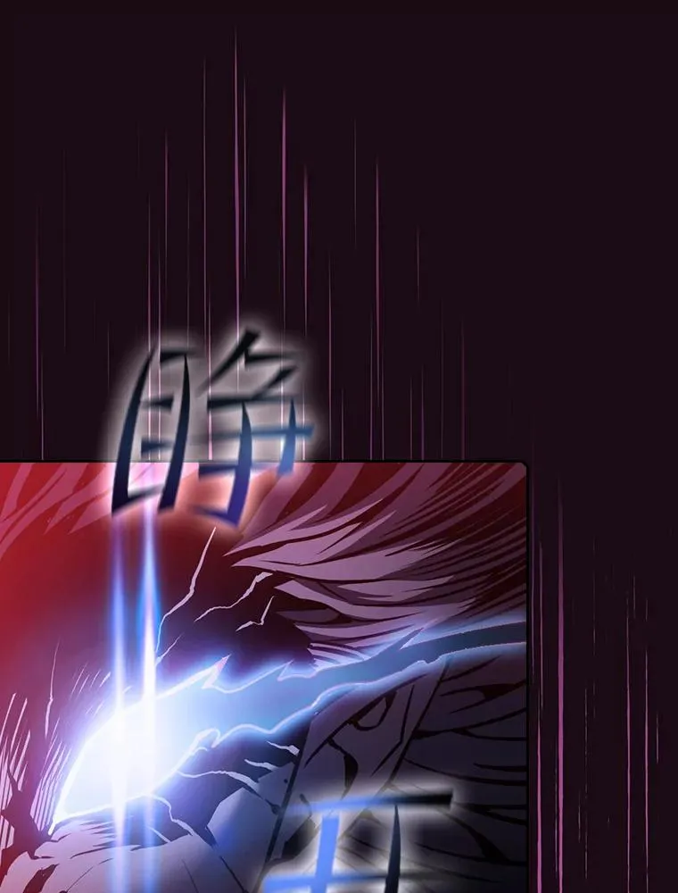 66.无尽之塔地下城107