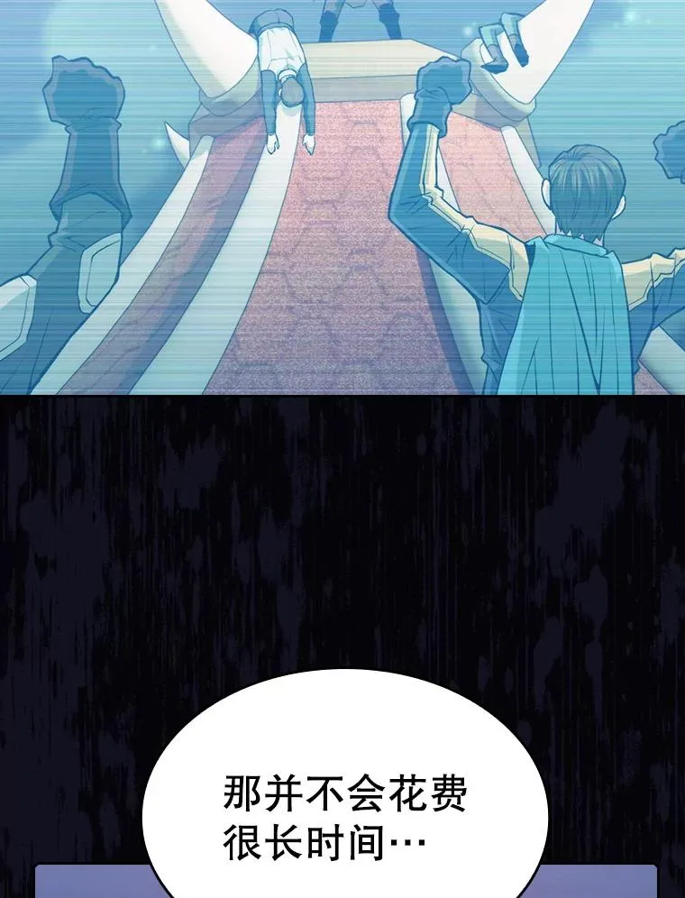 107.静观其变37