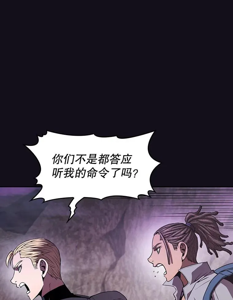49.团队合作（1）31