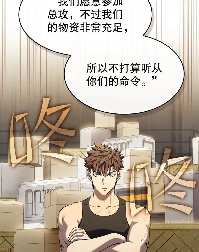 110.埋伏38