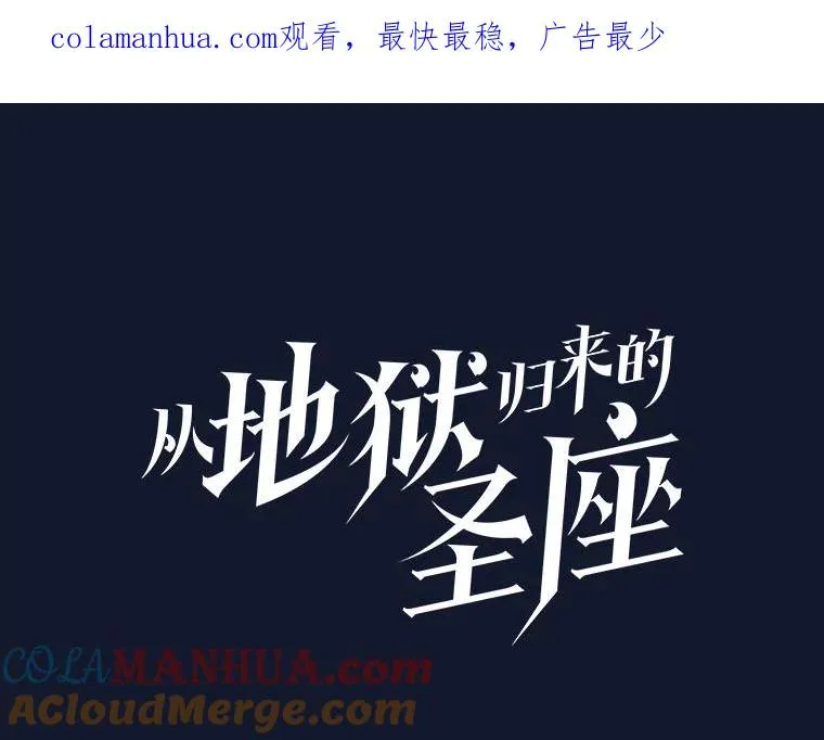 63.蜥蜴魔法师0