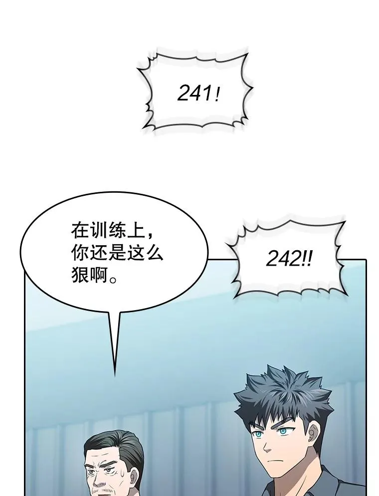 151.连败102