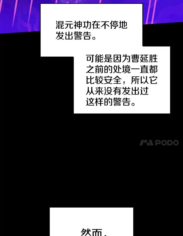 13.决斗16