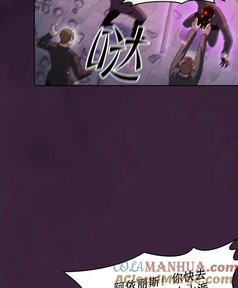 77.理查德的难处4