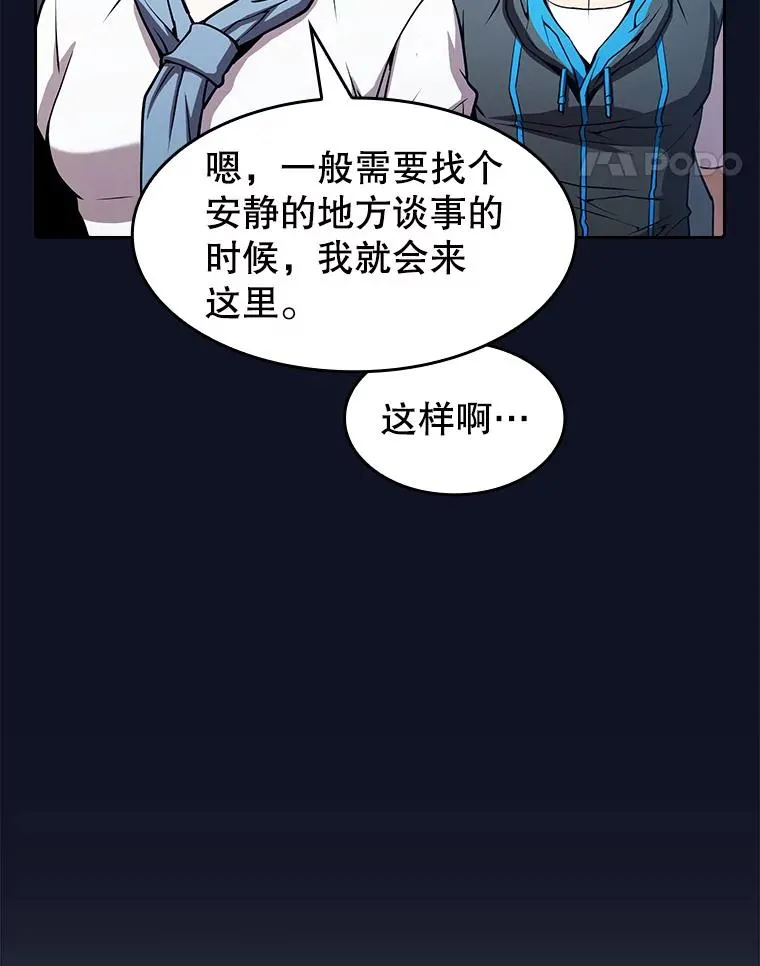 57.接受挑战（1）57