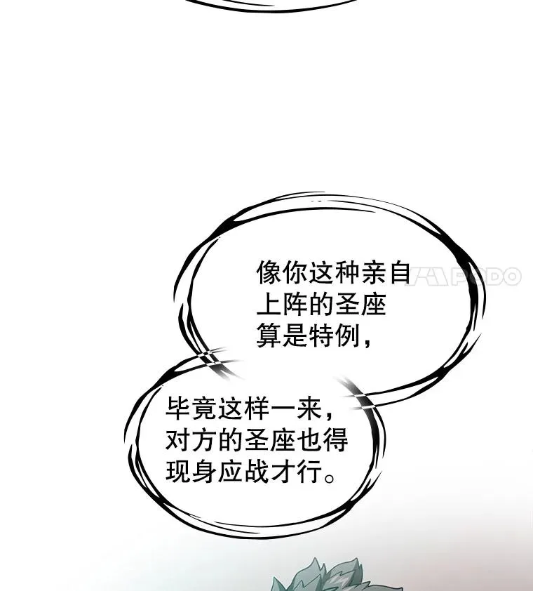 34.回归30