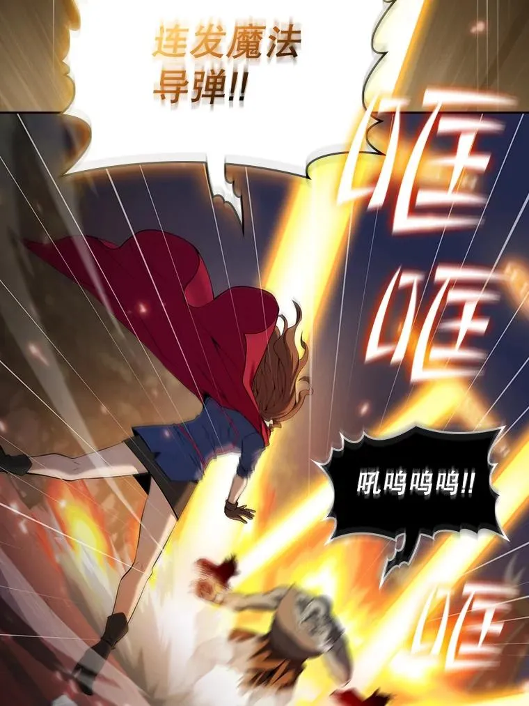113.偷袭失败18