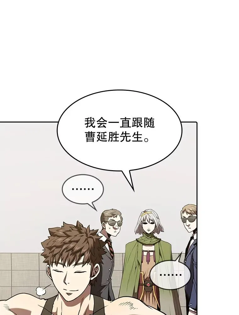 35.生还者测试69