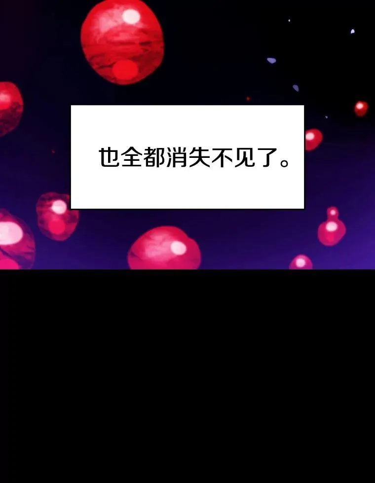 13.决斗111