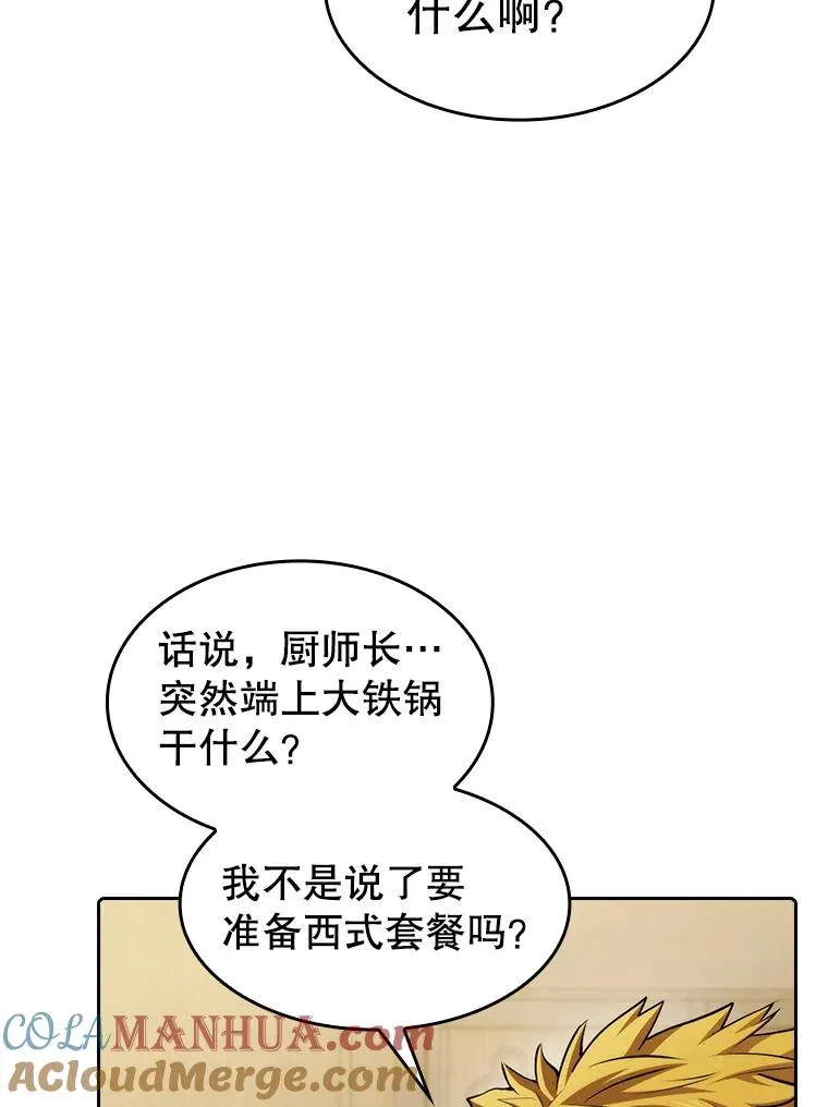 115.董事晚宴餐食12