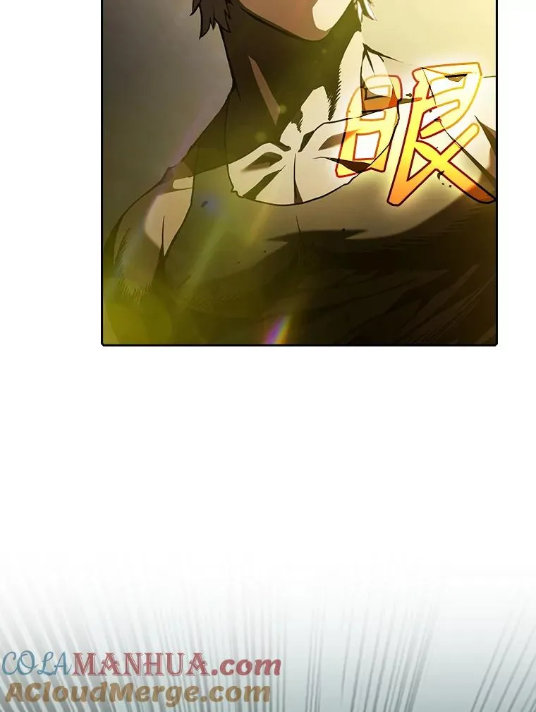 24.醒悟之井4