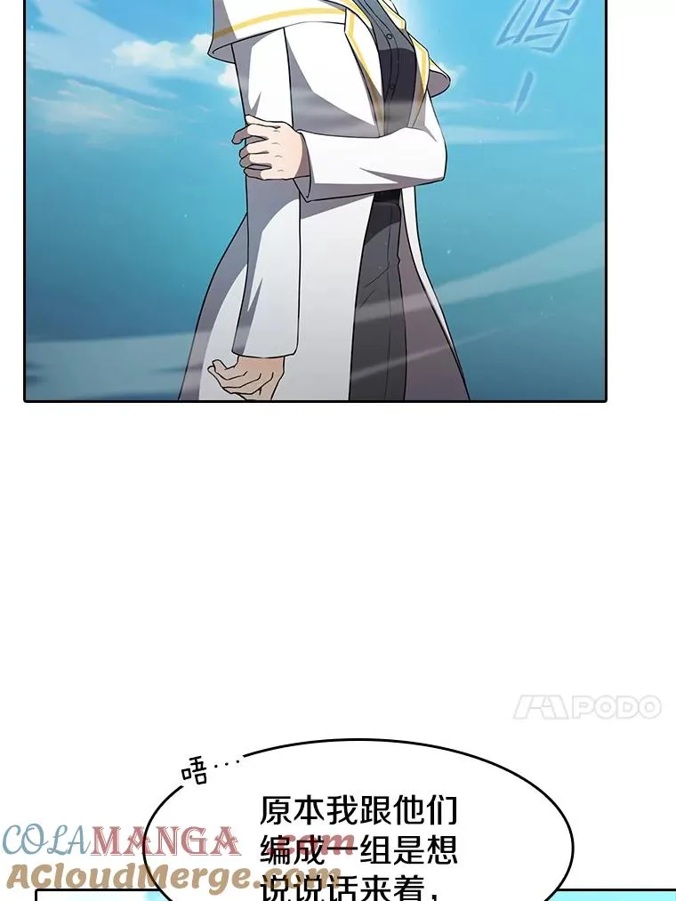 137.联合96