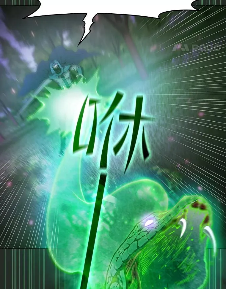 72.偷袭51