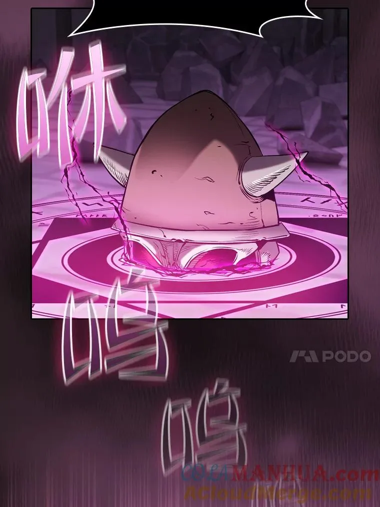 123.“自投罗网”（2）72