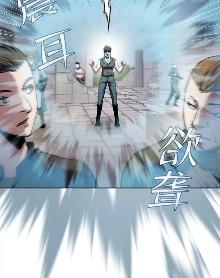 71.大展身手22
