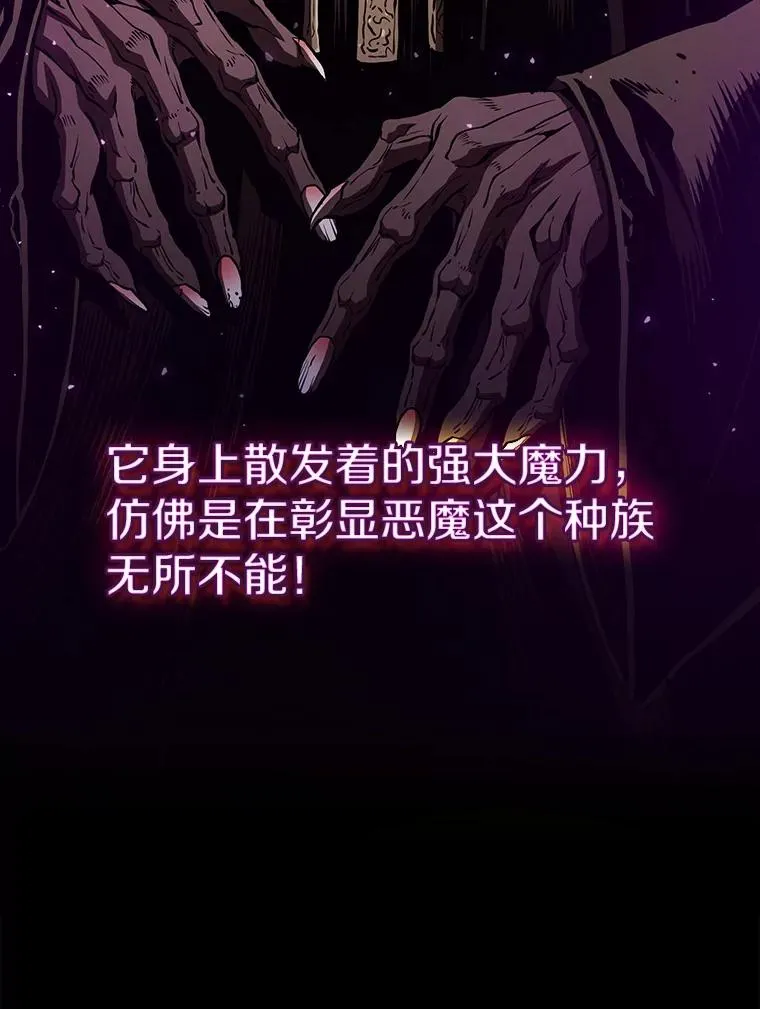 11.技能2105