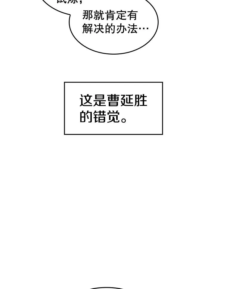 6.毒海68