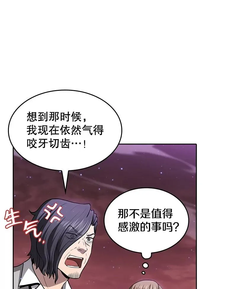 160.轮番上阵31