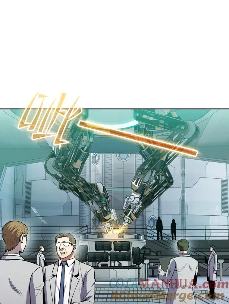 78.制作道具24