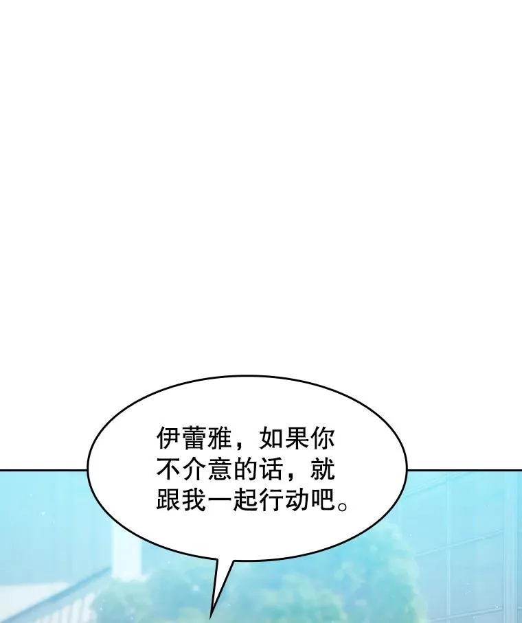 67.实战103