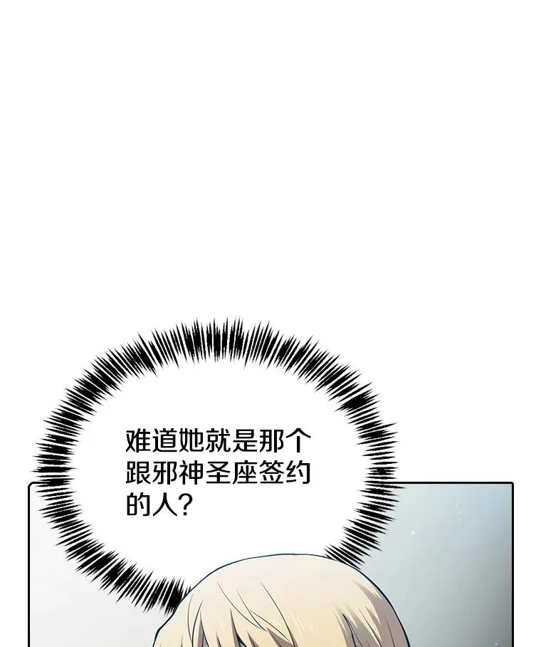 67.实战101