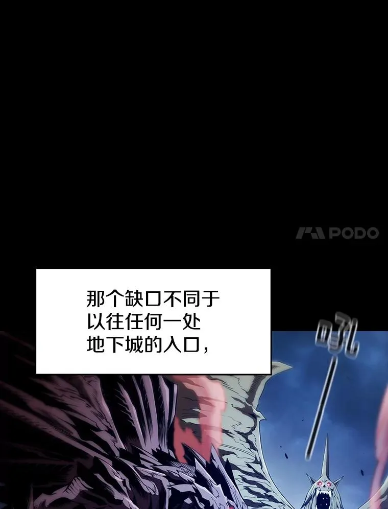 33.迟来的冲击78