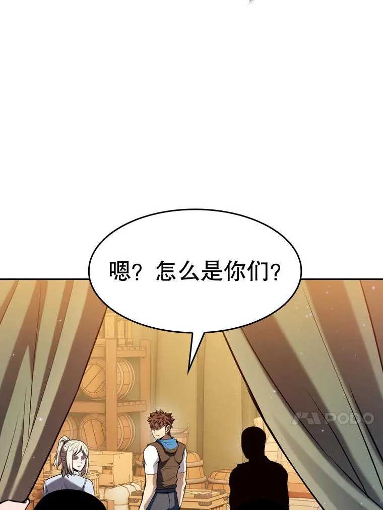 132.证词42