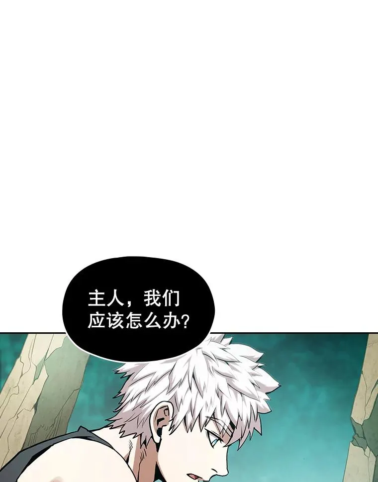 30.地下城289