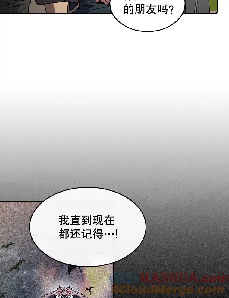 85.回国88