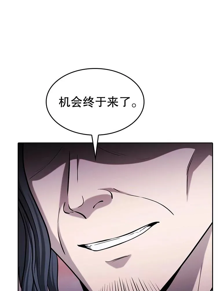 160.轮番上阵17