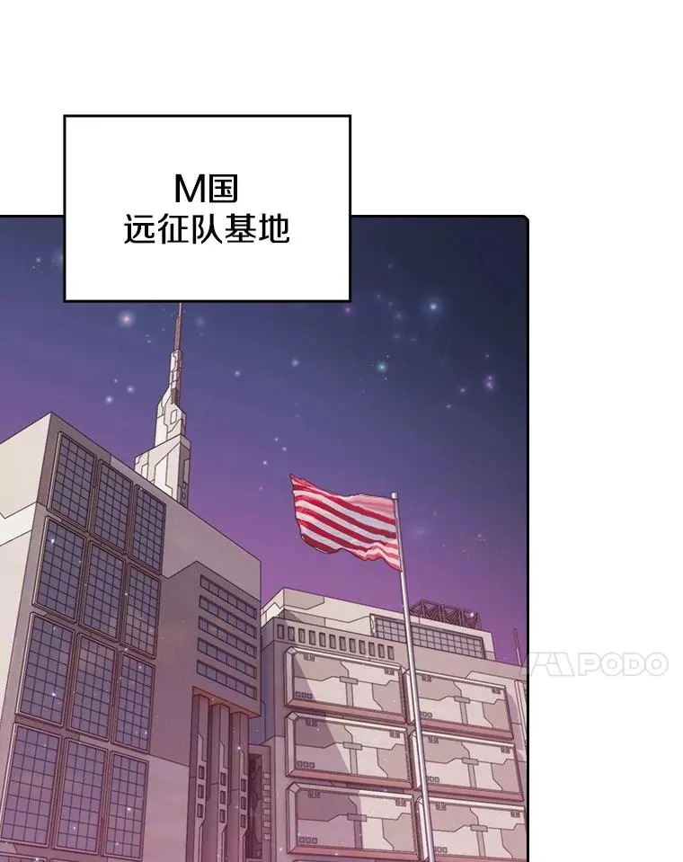 110.埋伏23