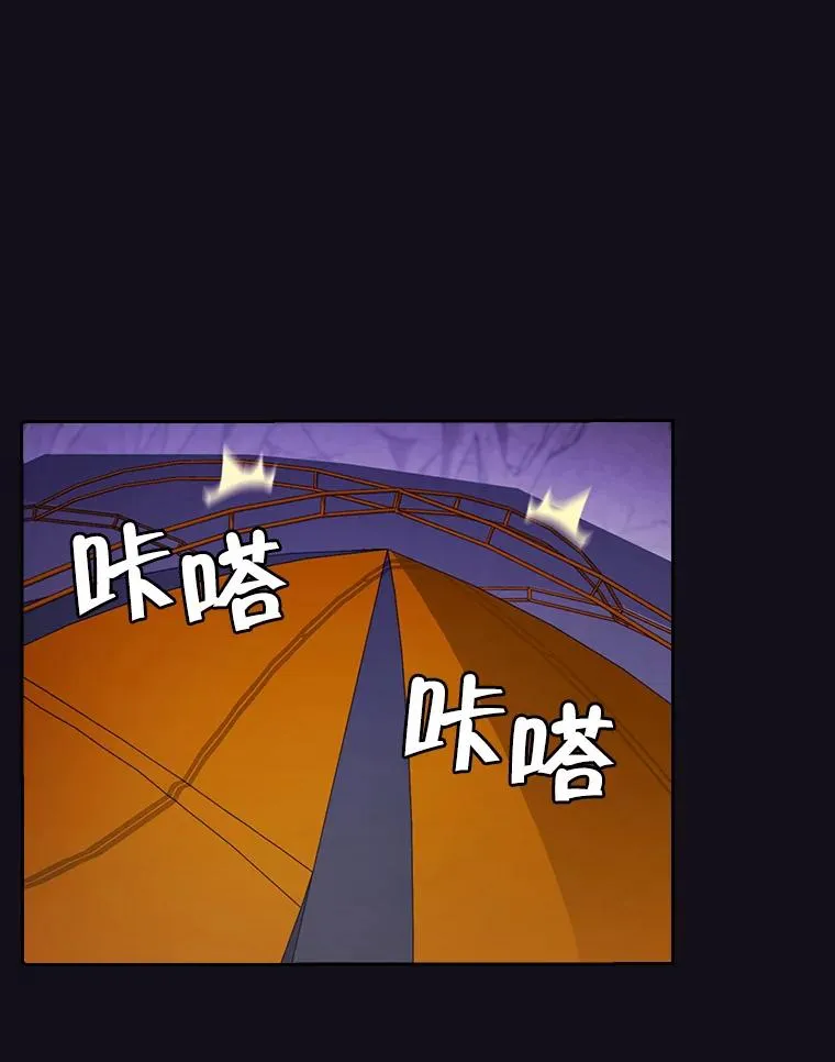 50.团队合作（2）55
