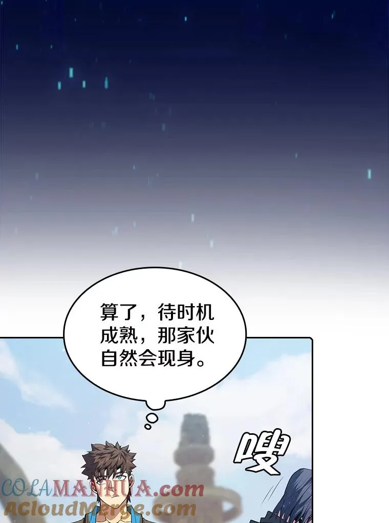 69.盛情款待33