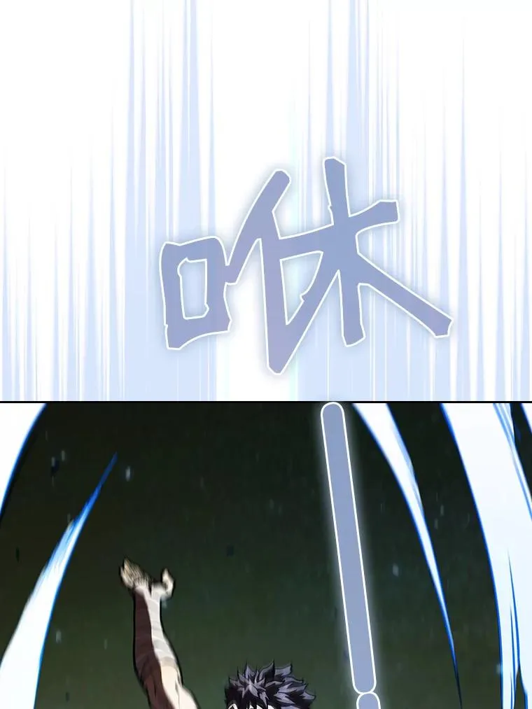 18.对战九头蛇297