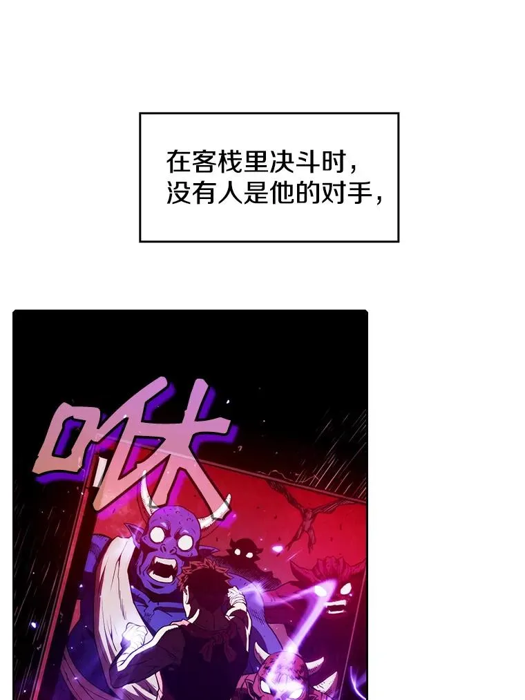 10.技能129
