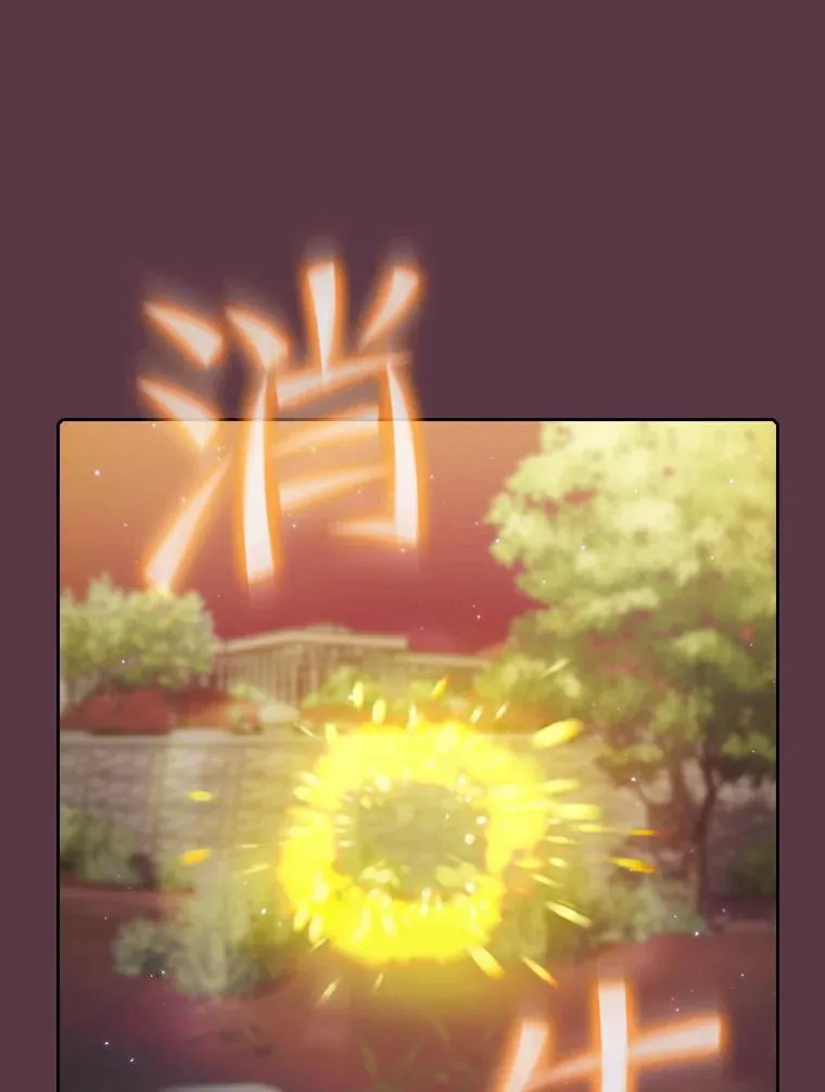 105.协商105