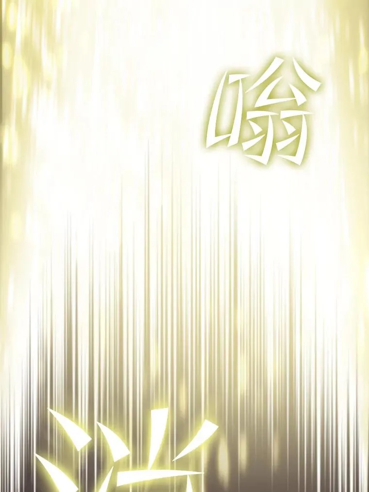 126.深渊人35