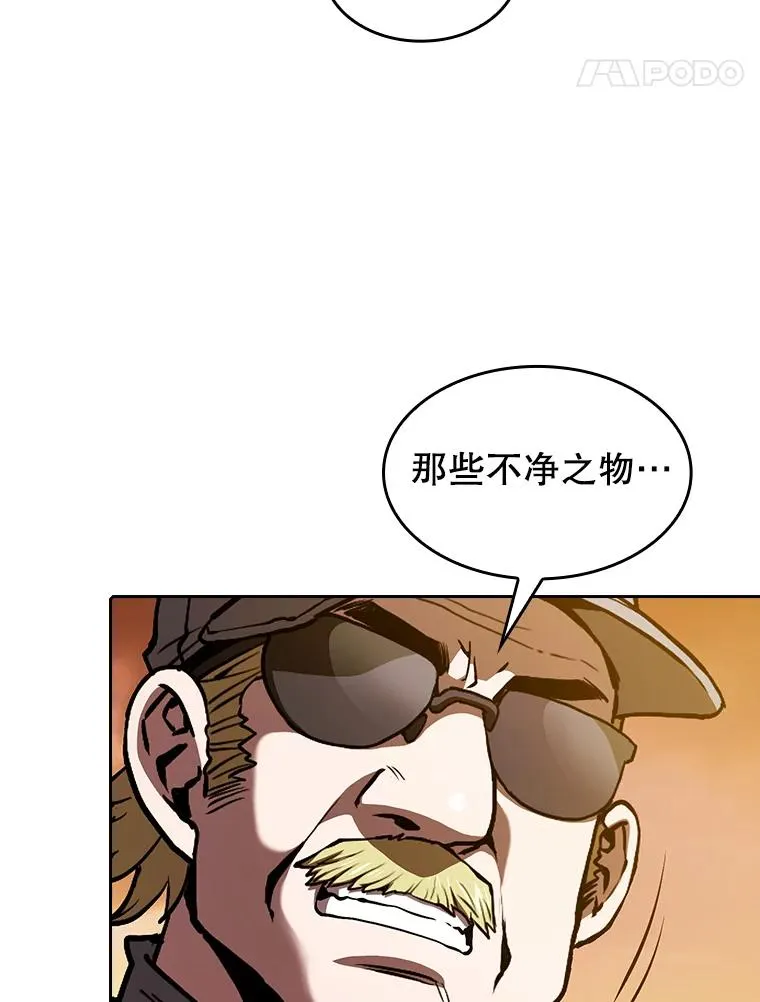 29.地下城134