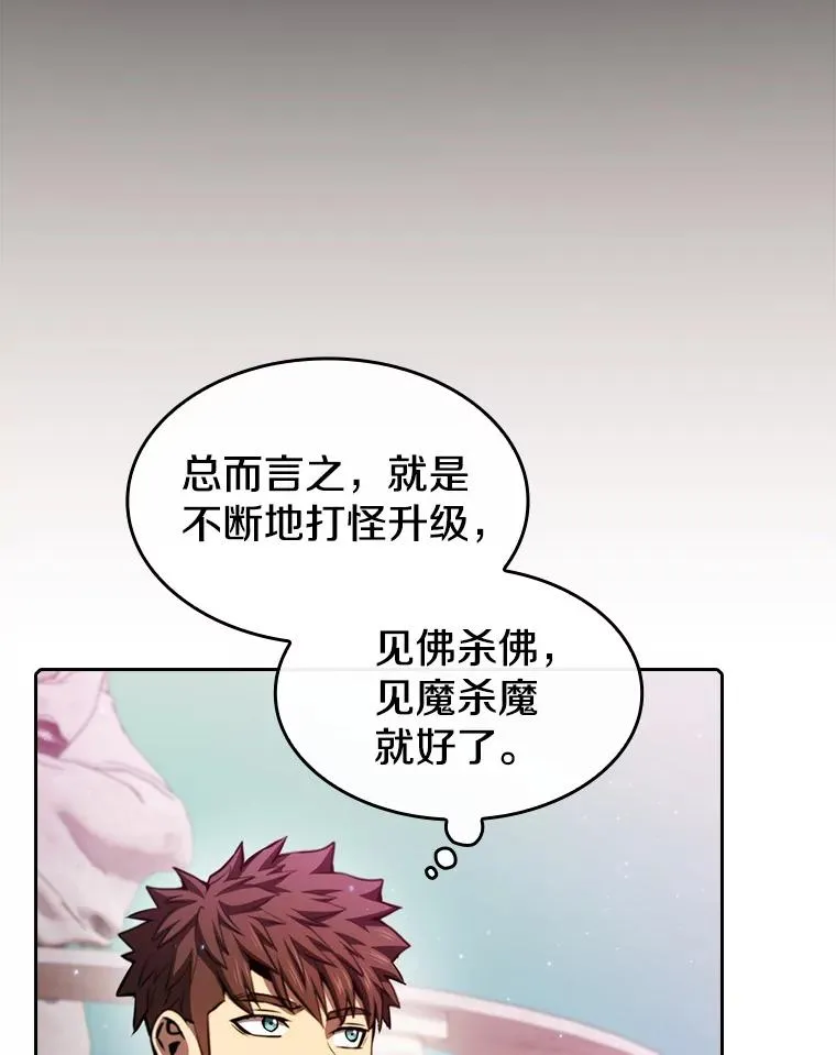 103.练习赛（1）22