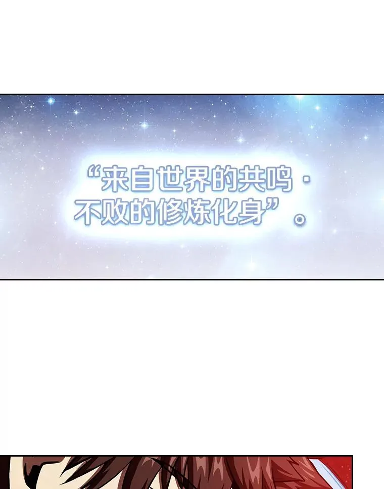 16.存在的力量87
