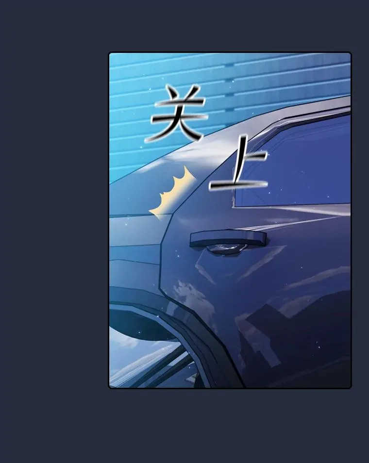 77.理查德的难处109