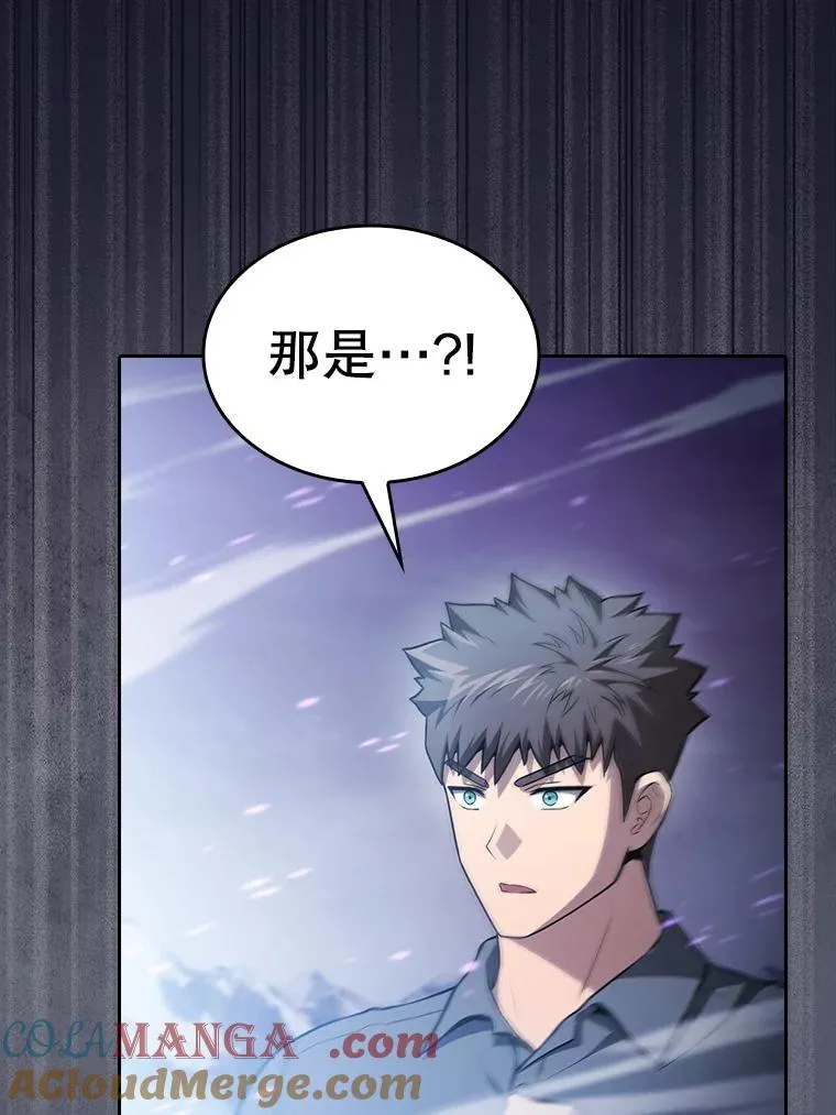 159.成功结盟8