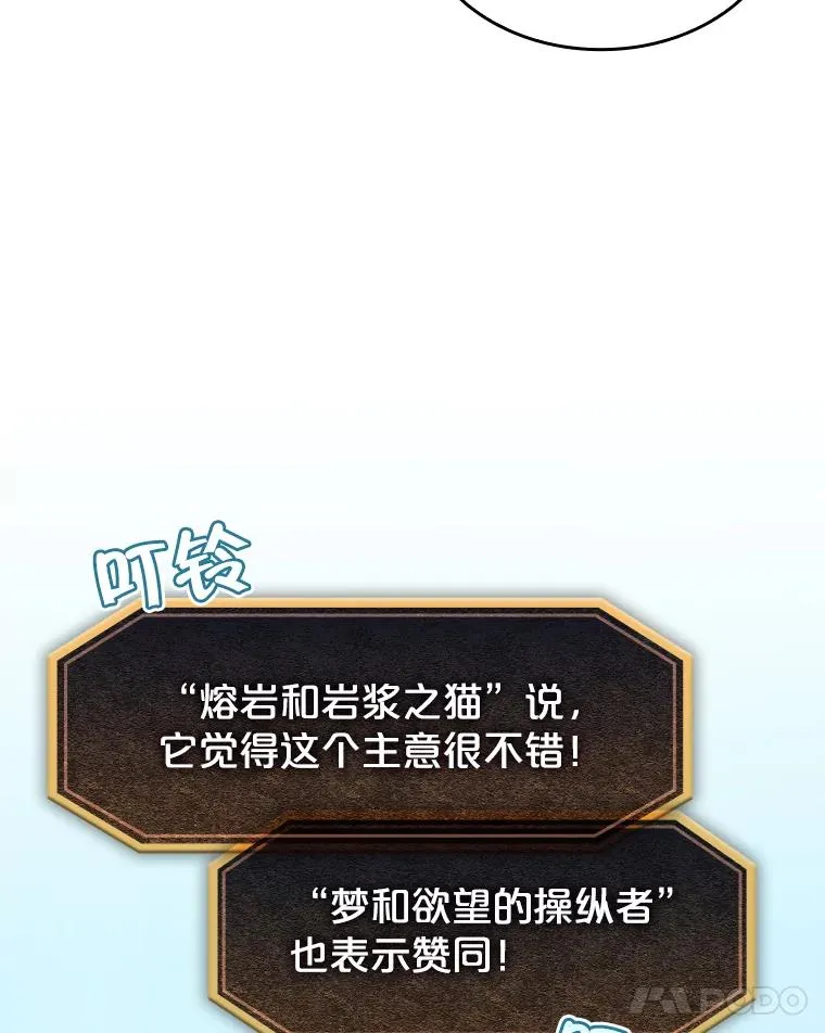 65.组队11