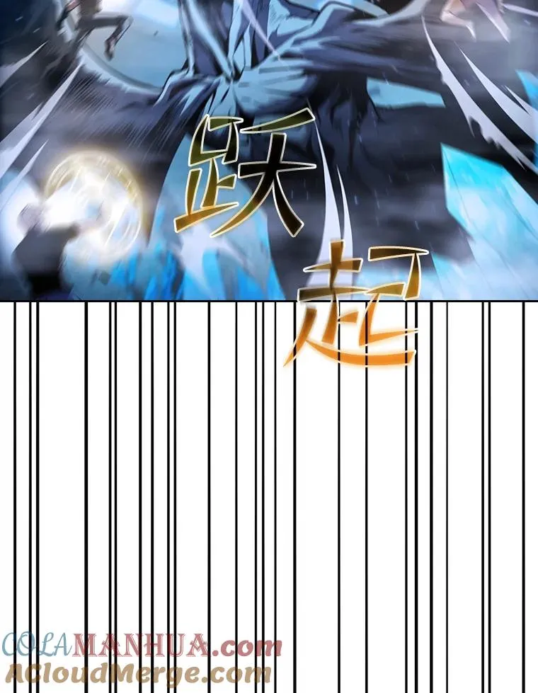 66.无尽之塔地下城100