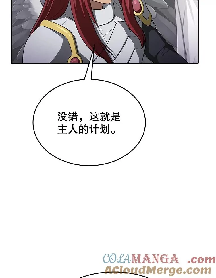 152.寻宝游戏64