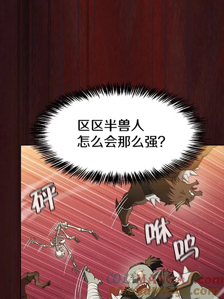 144.轻松击退敌军36
