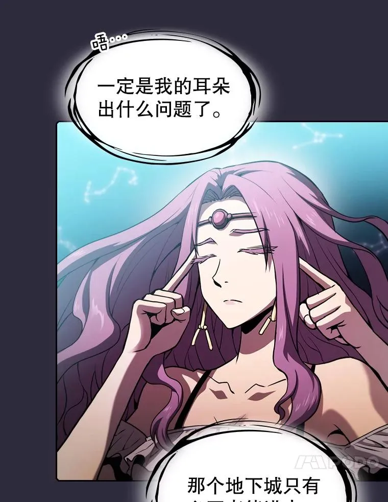 73.继承人33