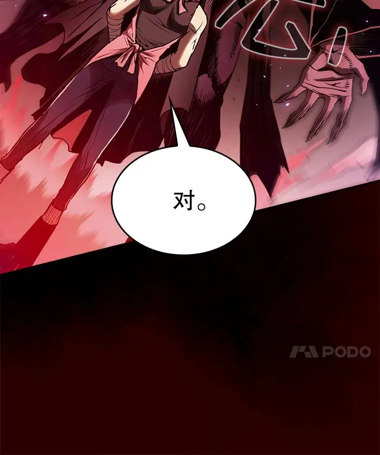 12.巴里高斯31