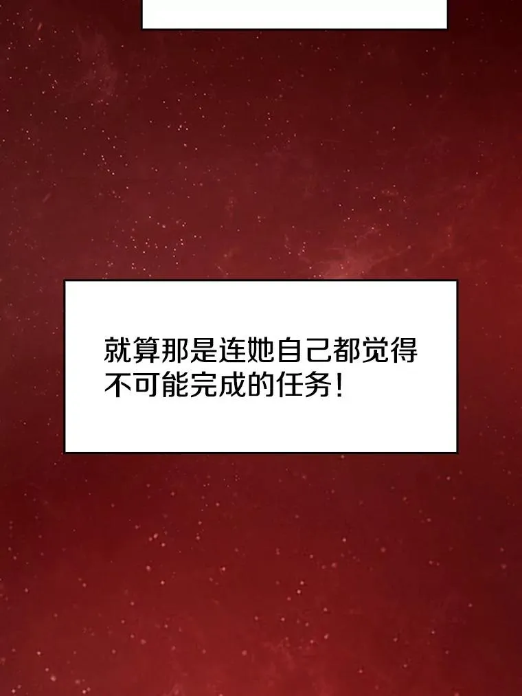 16.存在的力量54