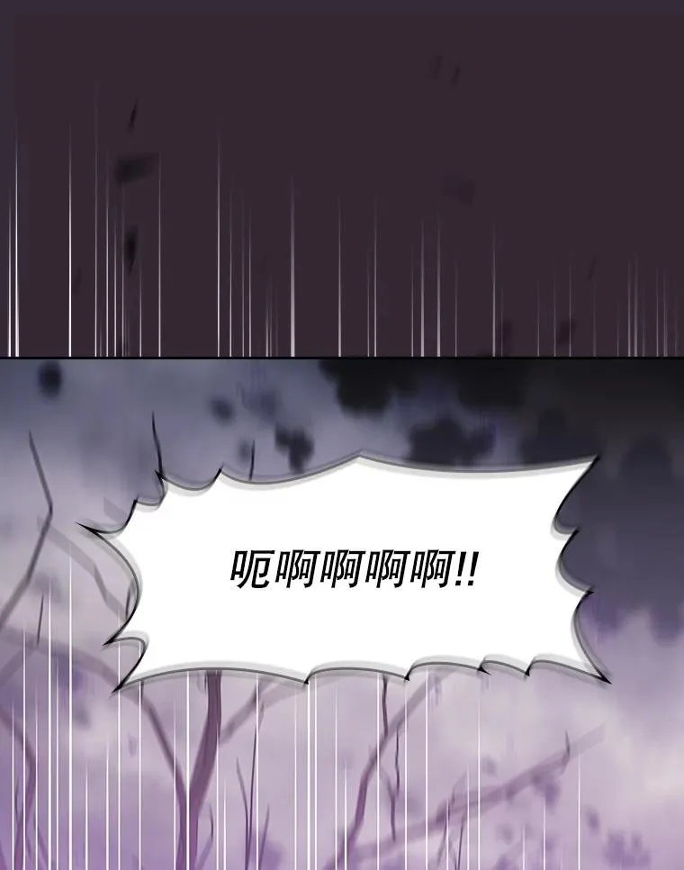 88.爬山101